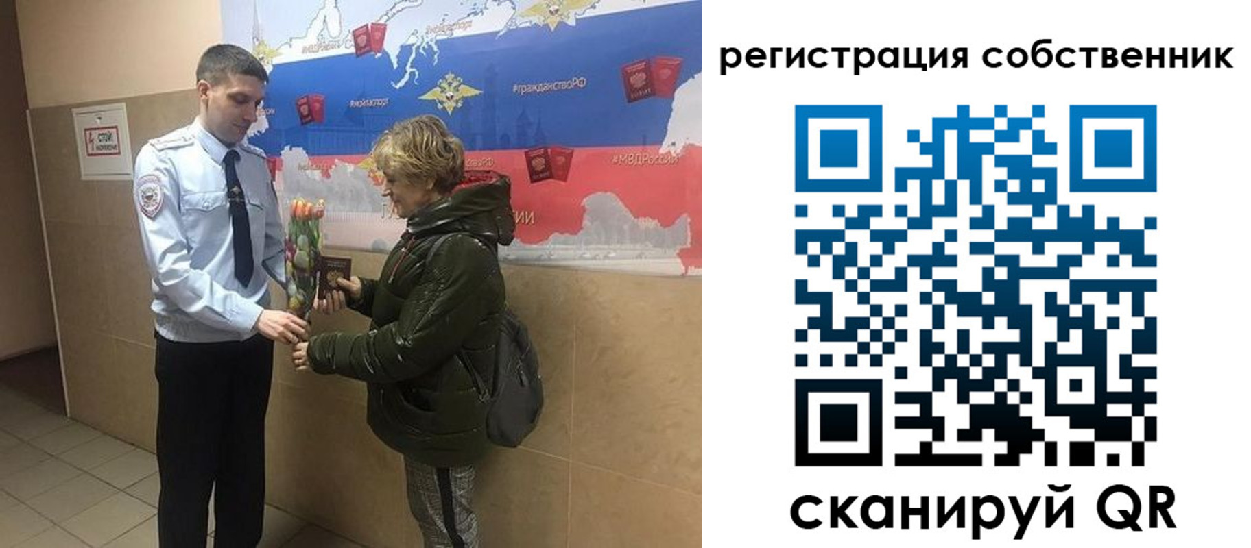 форма 3 в Кондрово